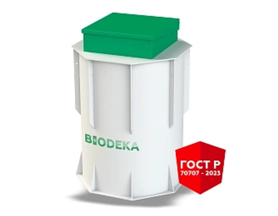 БиоДека-10