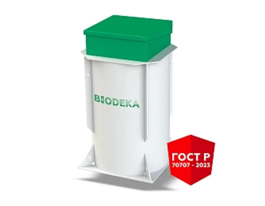 БиоДека-4