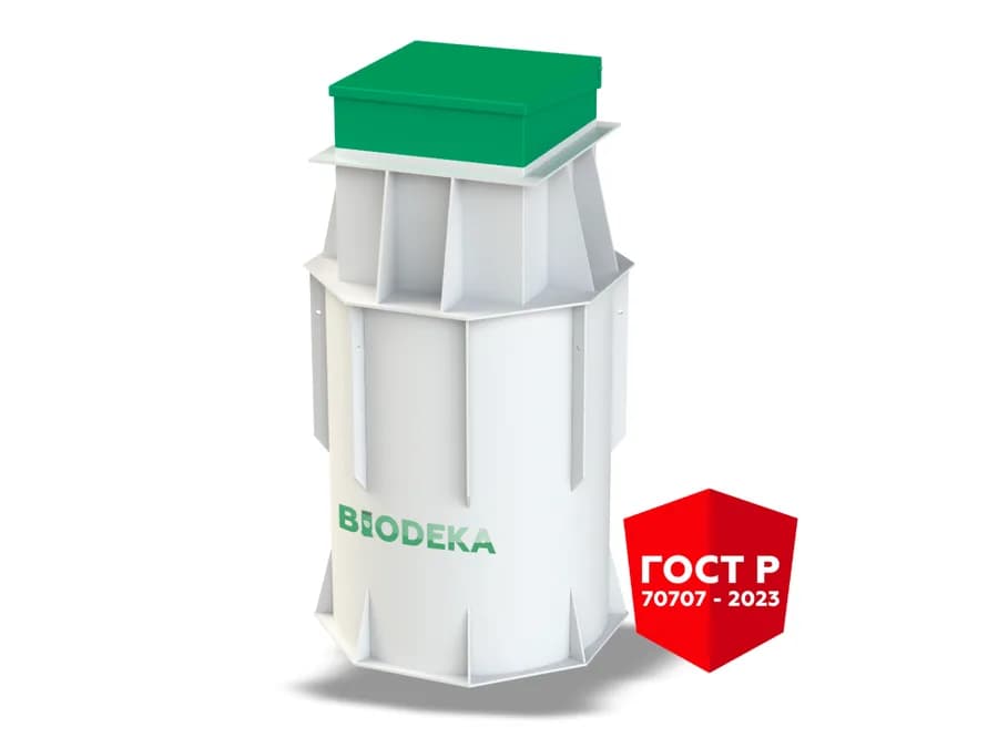 Септик BioDeka-10 П-1500 — Deka