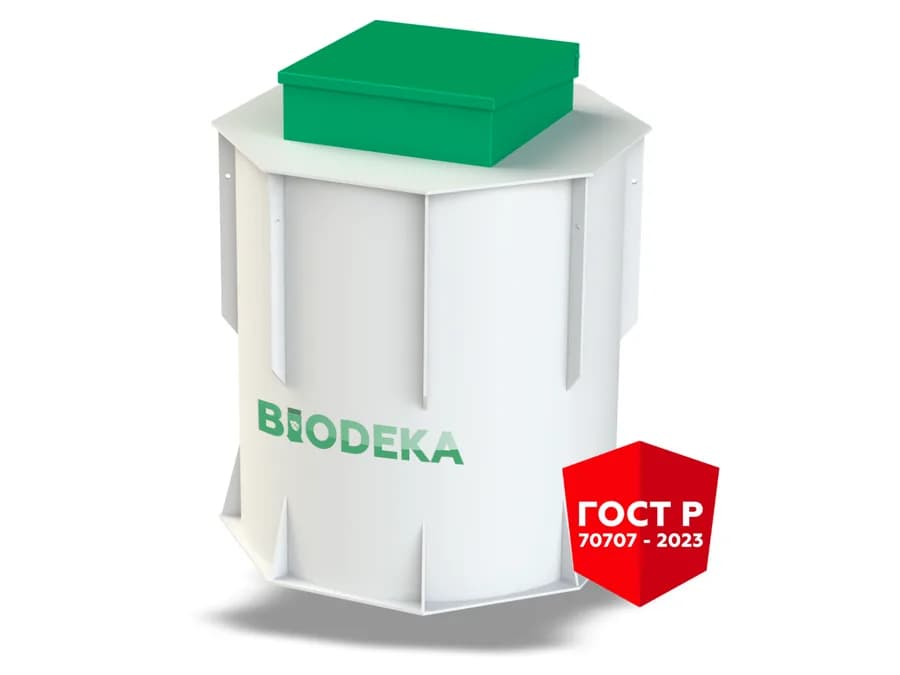 Септик BioDeka-15 П-800 — Deka