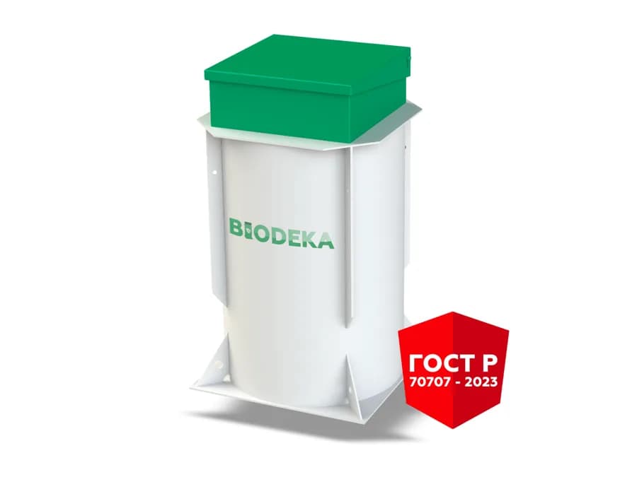 Септик BioDeka-3 П-600
