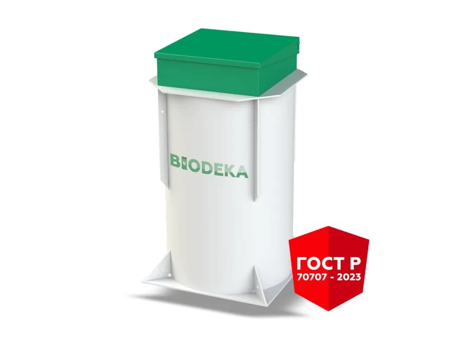 Септик BioDeka-6 П-800