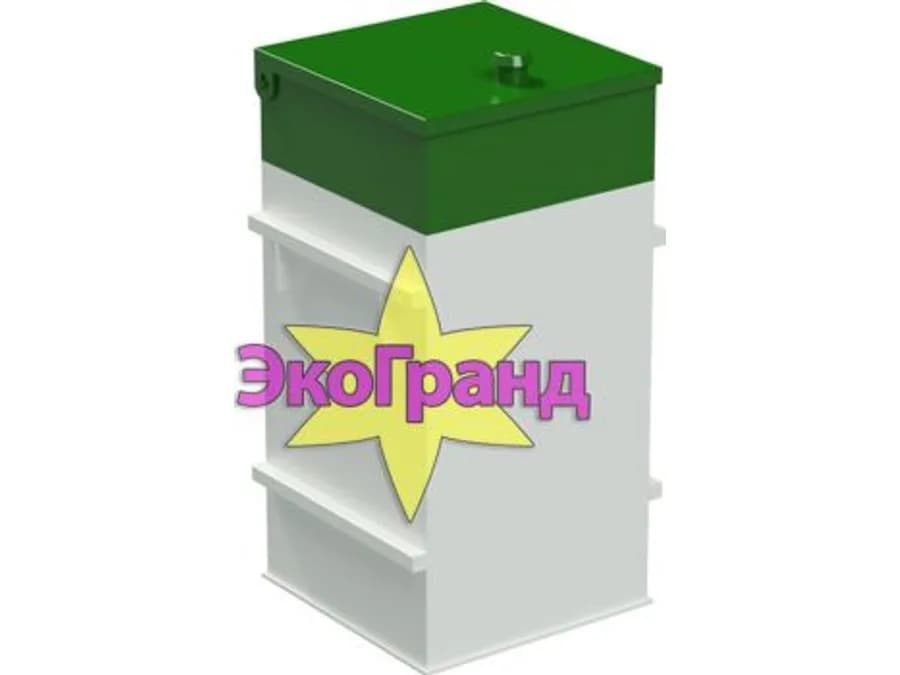 Септик Эко-Гранд 3