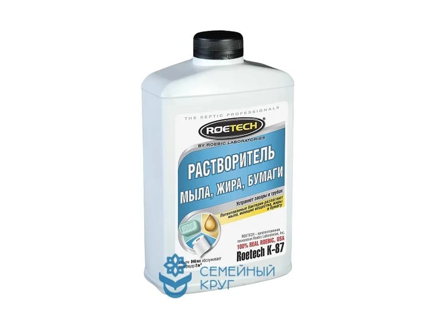 Бактерии для септиков Roetech K-87