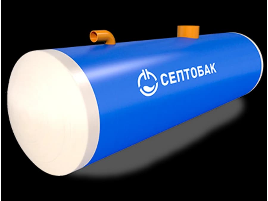 Септик СептоБак Н 5.0