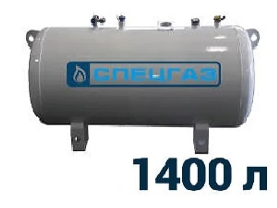 Газгольдер МИНИ-1400
