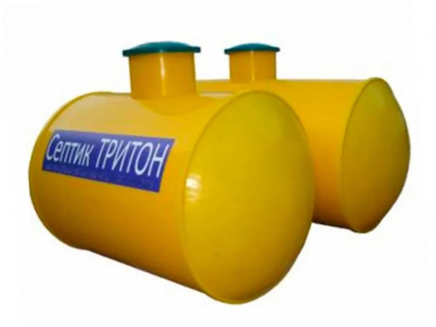 Септик Тритон Т-2