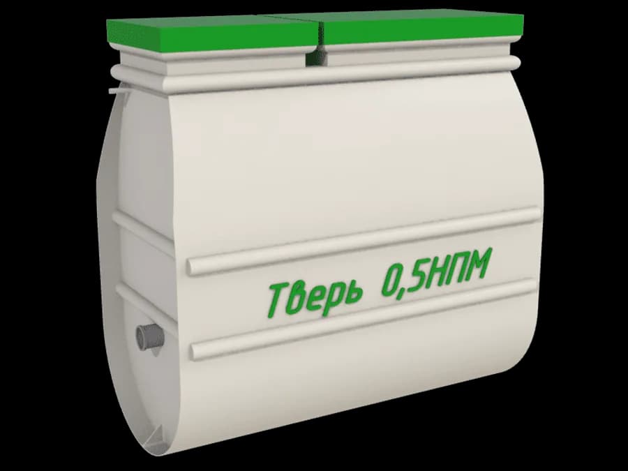 Септик Тверь-0,5 НПМ